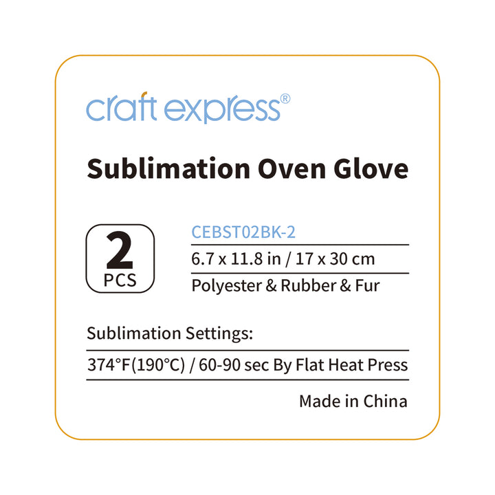 Craft Express 2 Pack Sublimation Oven Gloves - Craft Express Canada